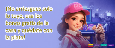 Bono de Referido Amigo promotion